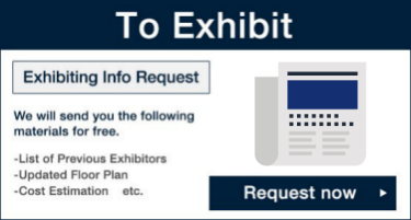 To Exhibit