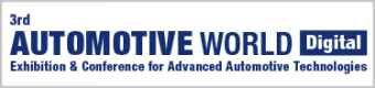 AUTOMOTIVE WORLD Digital