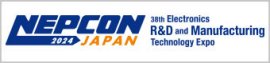 NEPCON JAPAN