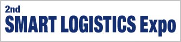 SMART LOGISTICS Expo