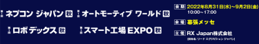 ヘッダー