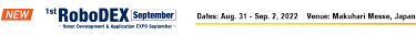 New RoBoDEX September