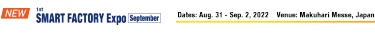 New SMART FACTORY Expo September