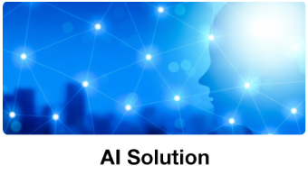 AI Solution