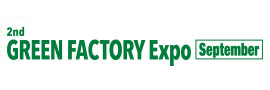 GREEN FACTORY EXPO September