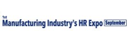 Manufacturing Industry's HR Expo