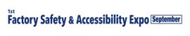 Factory Safety & Accessibility Expo