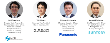 Advisory Committee 01