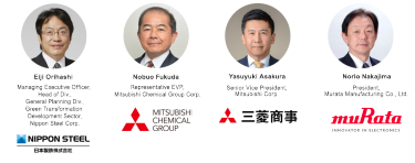 Advisory Committee 01