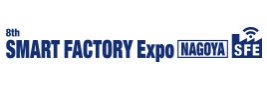 SMART FACTORY Expo NAGOYA