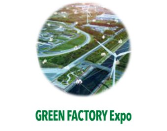 GREEN FACTORY EXPO