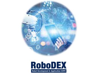 RoboDEX NAGOYA