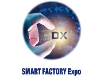 SMART FACTORY Expo 