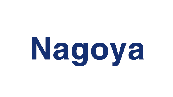 FACTORY INNOVATION Week Nagoya
