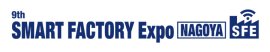 SMART FACTORY Expo NAGOYA