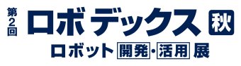 名古屋ネプコン ロゴ1