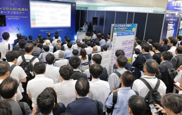 製造業カーボンニュートラル展 [秋]の様子 3枚目