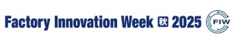 Factory Innovation Week [秋] ロゴ1