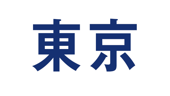 FACTORY INNOVATION Week 