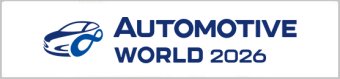 AUTOMOTIVE WORLD 2025
