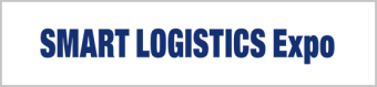 4th SMART LOGISTICS Expo