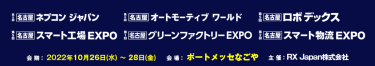 ヘッダー