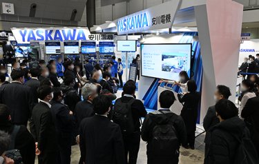 会場の様子