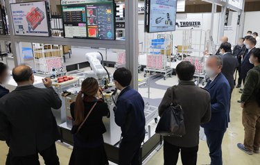 会場の様子