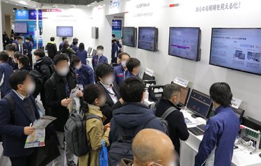 会場の様子