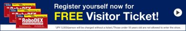 Visitor Ticket Request